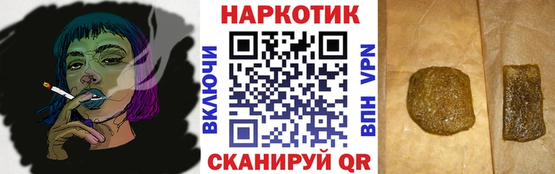 Купить Конопля  Мефедрон  APVP  ГАШИШ  COCAIN  Ефремов