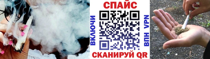 Бутират 1.4BDO  Купить где  Ефремов 