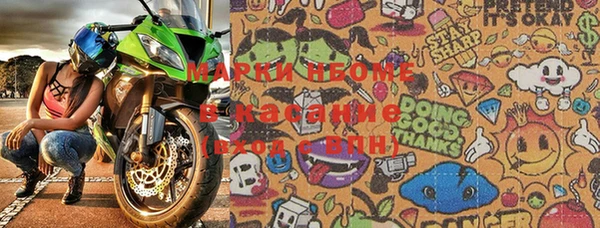 эйфоретик Иннополис