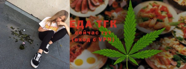 альфа пвп Инсар