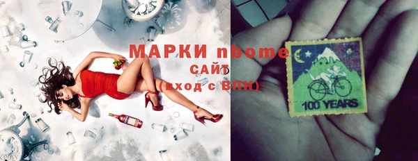 прущие крисы Инта