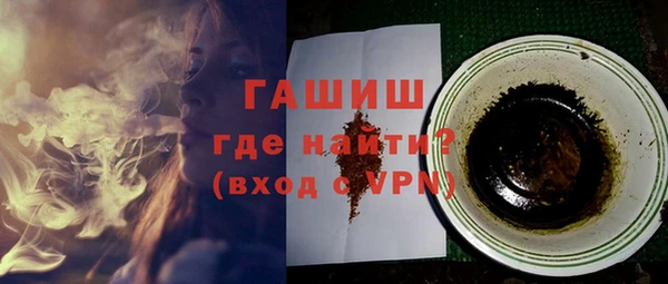 эйфоретик Иннополис