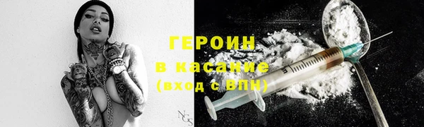прущие крисы Инта