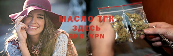 эйфоретик Иннополис