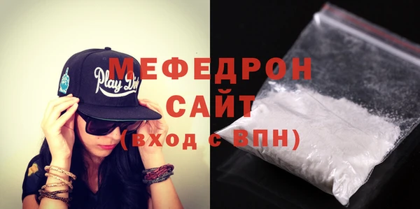 прущие крисы Инта