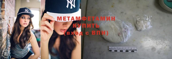 эйфоретик Иннополис