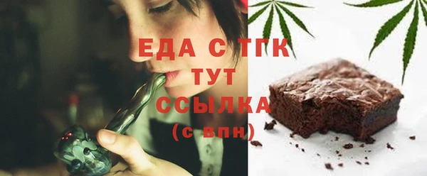 альфа пвп Инсар