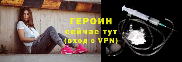 эйфоретик Иннополис