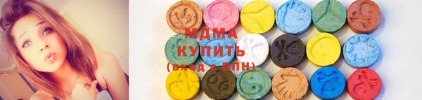 альфа пвп Инсар