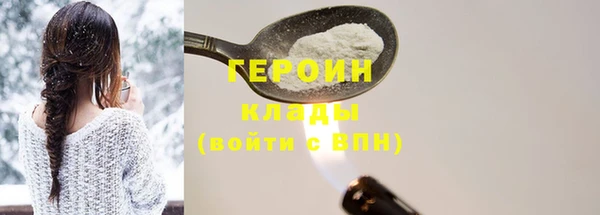 эйфоретик Иннополис