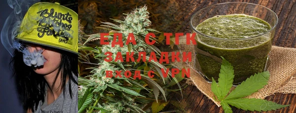 альфа пвп Инсар