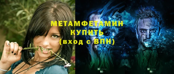 эйфоретик Иннополис