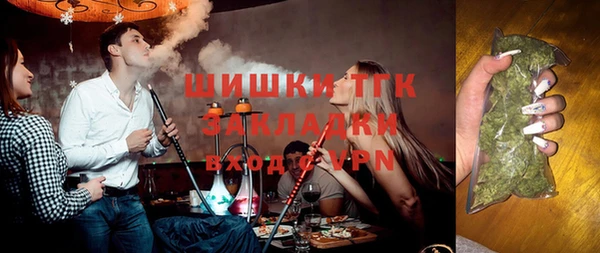 альфа пвп Инсар
