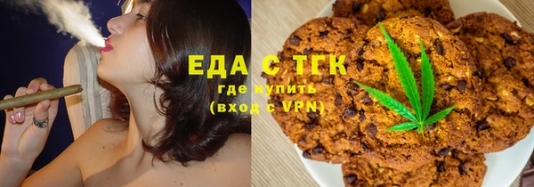 эйфоретик Иннополис