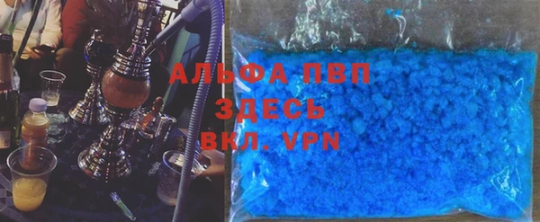 эйфоретик Иннополис