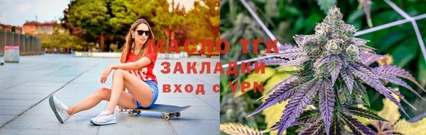 эйфоретик Иннополис