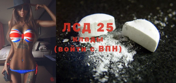 альфа пвп Инсар