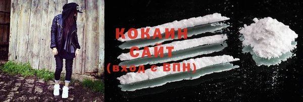 альфа пвп Инсар