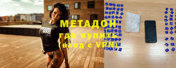 альфа пвп Инсар