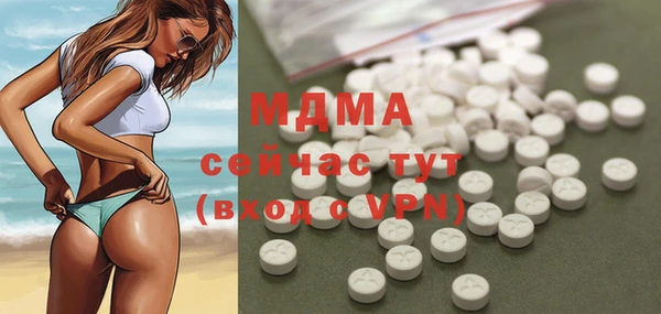 прущие крисы Инта