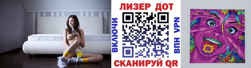 Марки N-bome 1,5мг  Купить  Ефремов 
