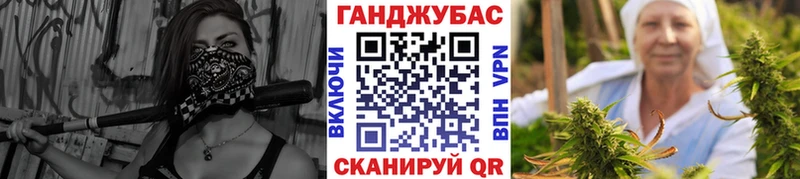 Конопля White Widow  Купить  Ефремов 